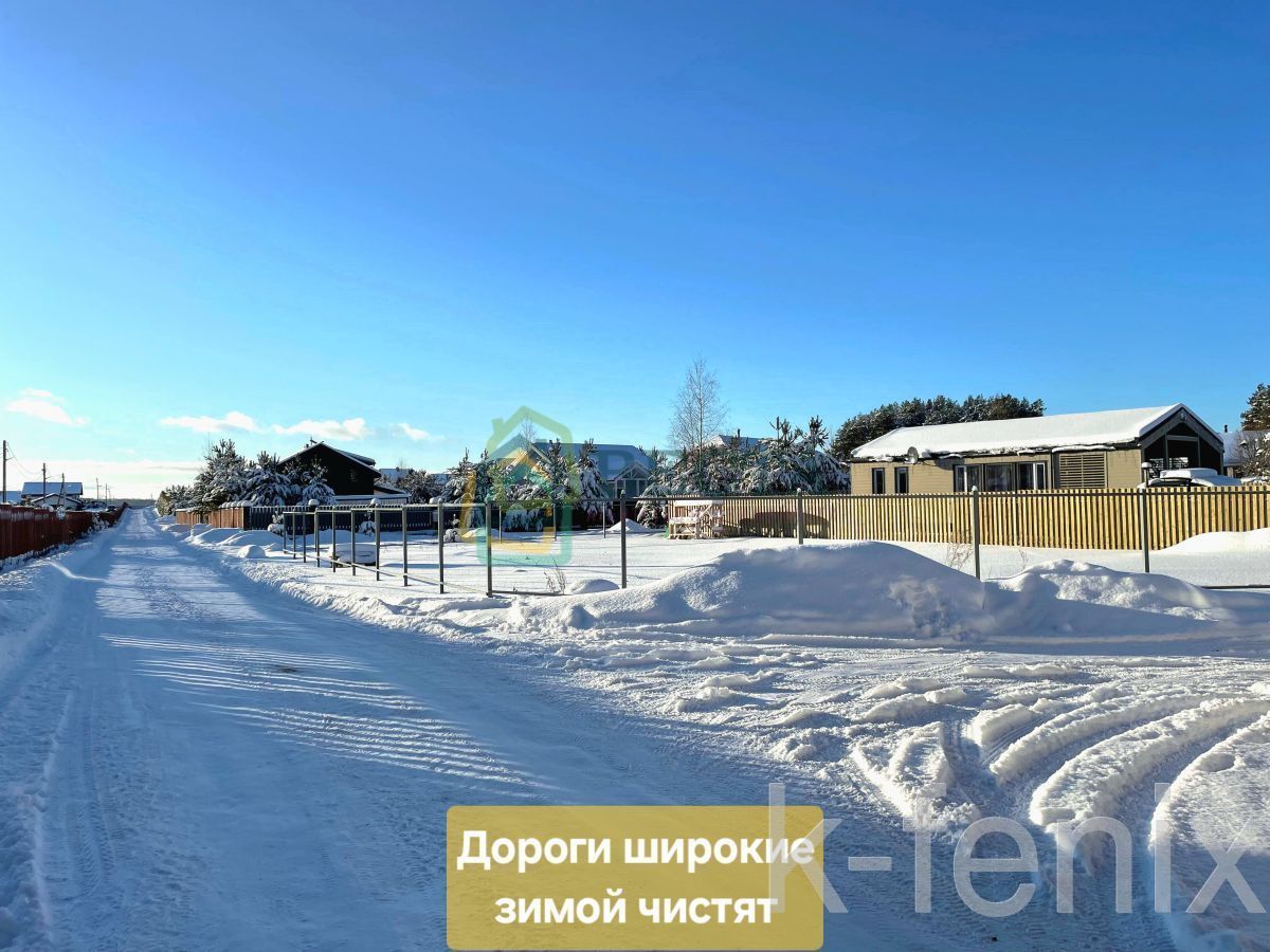 дом 42 метров, участок 7 сот